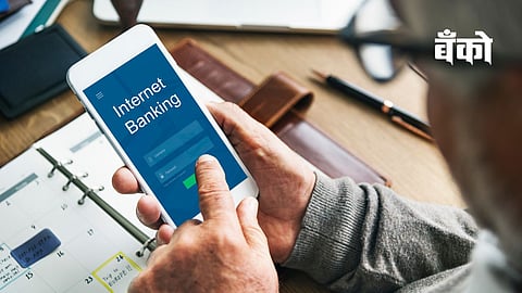 AI & Digital Banking