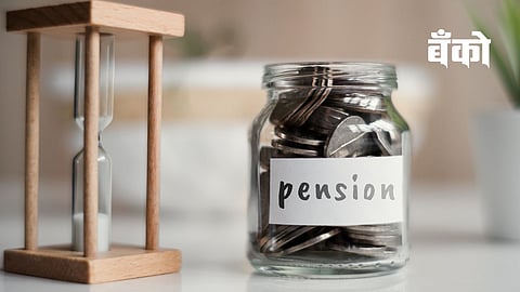 Pension Alert : How to download digital life certificate