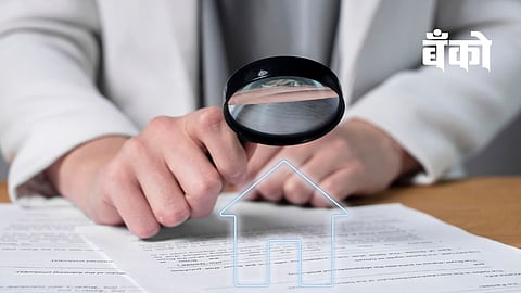 property search report for bank loan