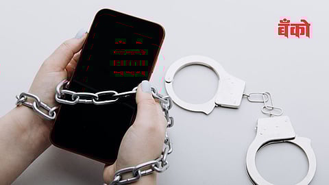 Digital Fraud in 
Pune