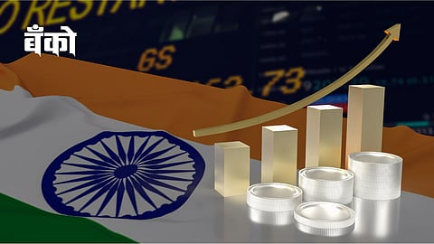 Indian Economy Growth FY26 - indian flag