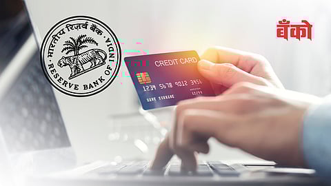 Credit cards new rules - RBI