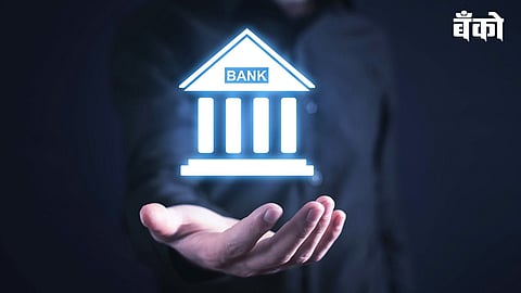 कलम १४ लागू