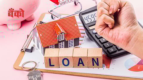 Home loan prepayment