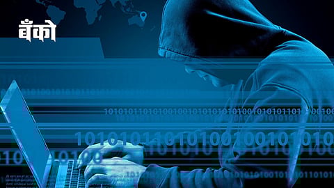 Digital arrest - cyber crime fraud