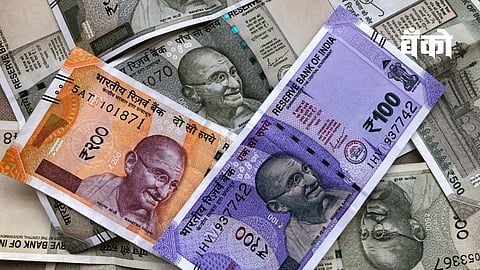 Indian Rupees