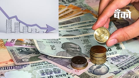 Indian Rupees vs Dollar