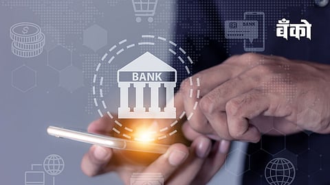 Private banks vs Public sector banks