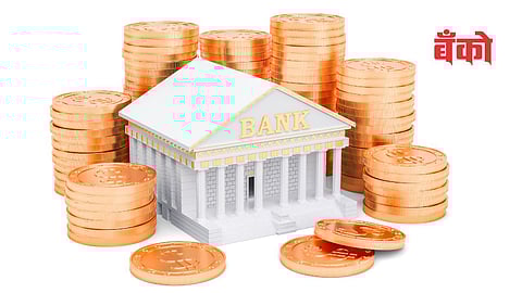 indian banking in 2026