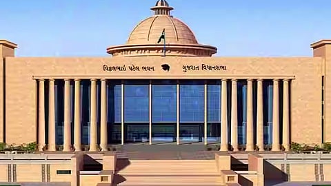 गुजरात  जिल्हा मध्यवर्ती सहकारी बँका