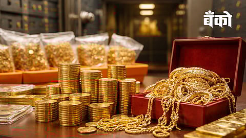 Gold Rate - Gold Loan