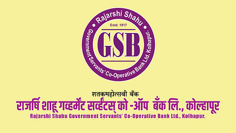राजर्षि शाहू गव्हर्नमेंट सर्व्हंट्स को-ऑप. बँक