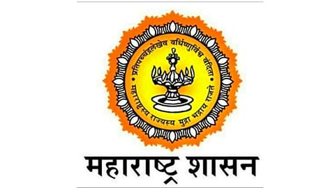 सहकार आयुक्त व निबंधक