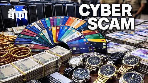 Cyber Scam in Bengaluru