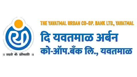 दि यवतमाळ अर्बन बँक