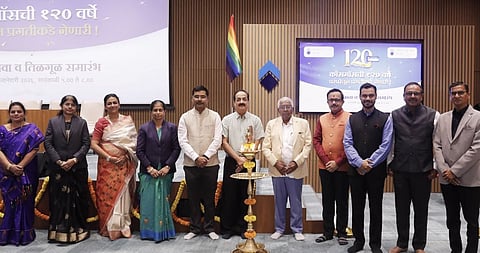 Cosmos Co-Operative Bank Ltd.