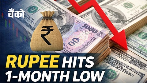 Rupees Hits 1 Month Low
