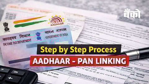 Step by Step Process of Aadhar -Pan Linking