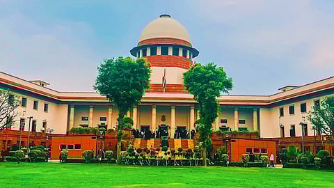 सुप्रीम कोर्ट