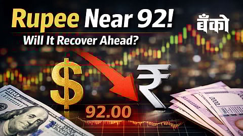 Rupees Near 92 - Rupees vs Dollar