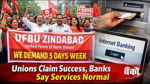 Nationwide Banks Strike