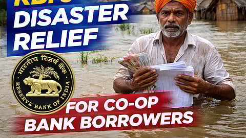 Farmers Co Operative Bank Borrowers - RBI