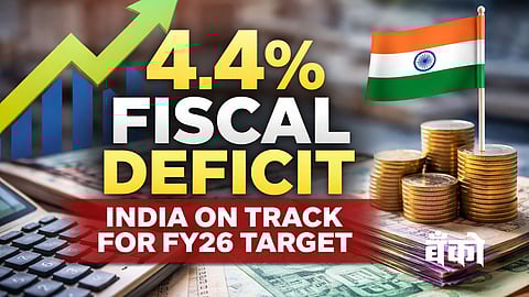 Financial Year 2026 Fiscal Deficit