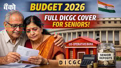 Co Operative Banking - Senior Depositers