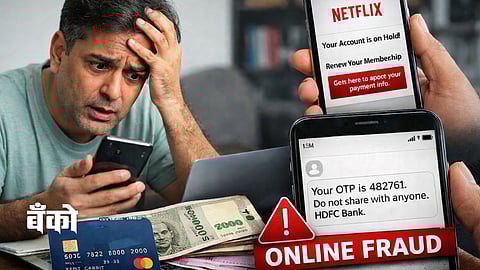 Netflix Online Fraud