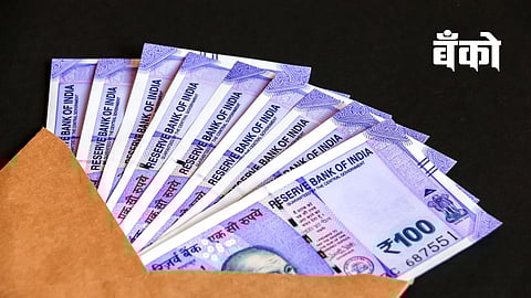 Indian currency - 100, 200 and 500 Rs