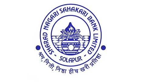 शरद नागरी सहकारी बँक लिमिटेड