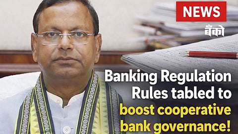 Pankaj Choudhary - Finance