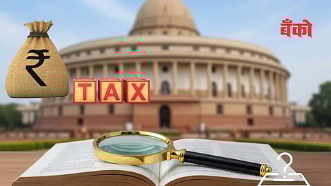 New Income Tax ACT 2025