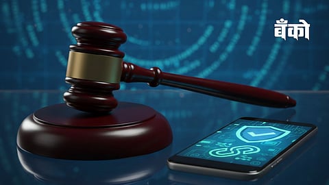 Digital Scam Prevention - Supreme Court