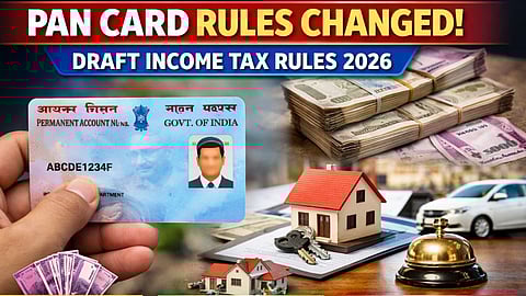 Pan Card Rules Changed