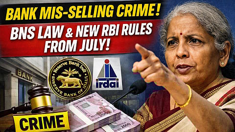 Nirmala Sitharaman - RBI Rules