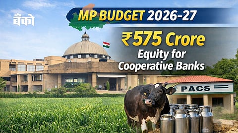 MP Budget 2026