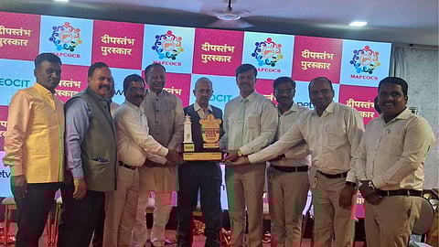 Samata Nagari Sahakari Patsanstha Maryadit 