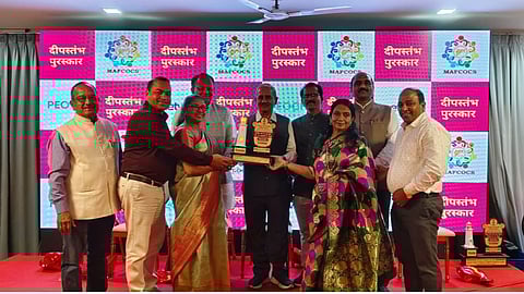 कॅथॉलिक अर्बन को. ऑप. क्रेडिट सोसायटी लि.  - ‘दीपस्तंभ २०२५’ राज्यस्तरीय पुरस्कार