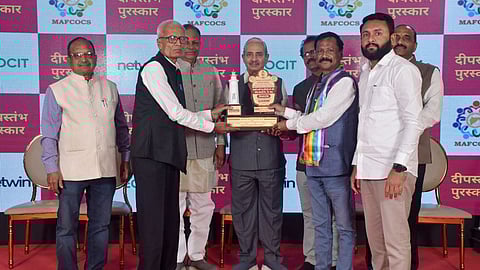 Chh Rajarshi Shahu Multistate 