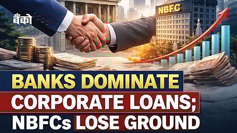 Corporate Loans 