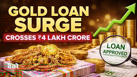 Gold Loan 