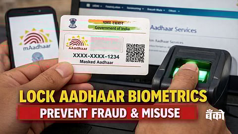 Lock aadhaar Biometrics