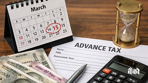 Advance tax alert - last date