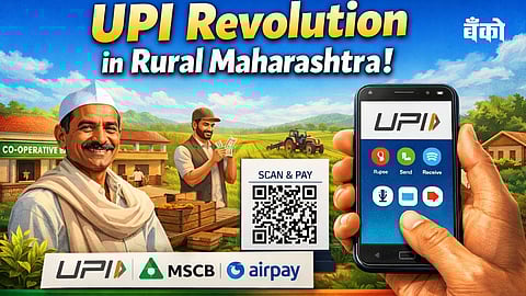 Rural Maharashtra - UPI Revolution