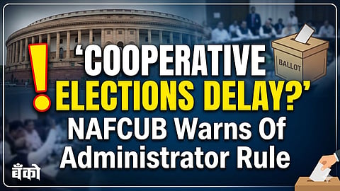 Multi-state cooperative election