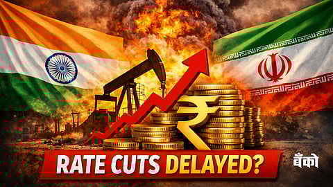 Iran-US War tension - Repo rate cut