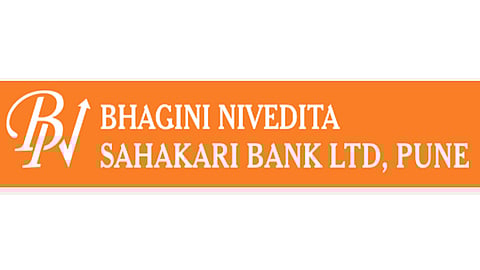 भगिनी निवेदिता सहकारी बँक मर्या.