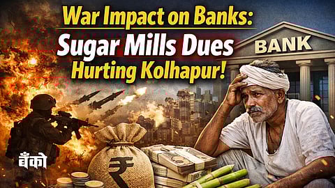 War Impact on Banks
