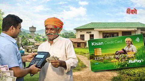 Rural Banking - Kisan credit card